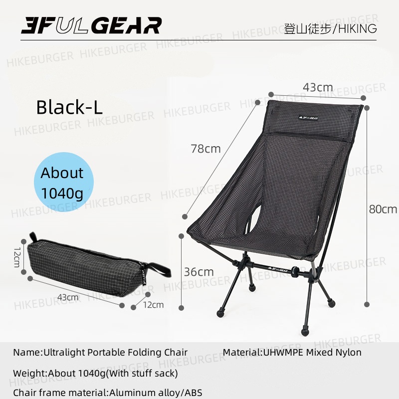 Fishing Backpack - 3F UL GEAR في الهواء الطلق
