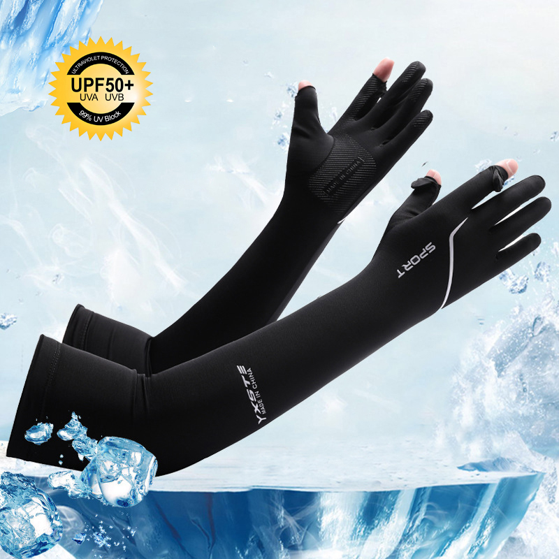 Fishing Gloves - أكمام طويلة للحماية من الشمس للرجال،