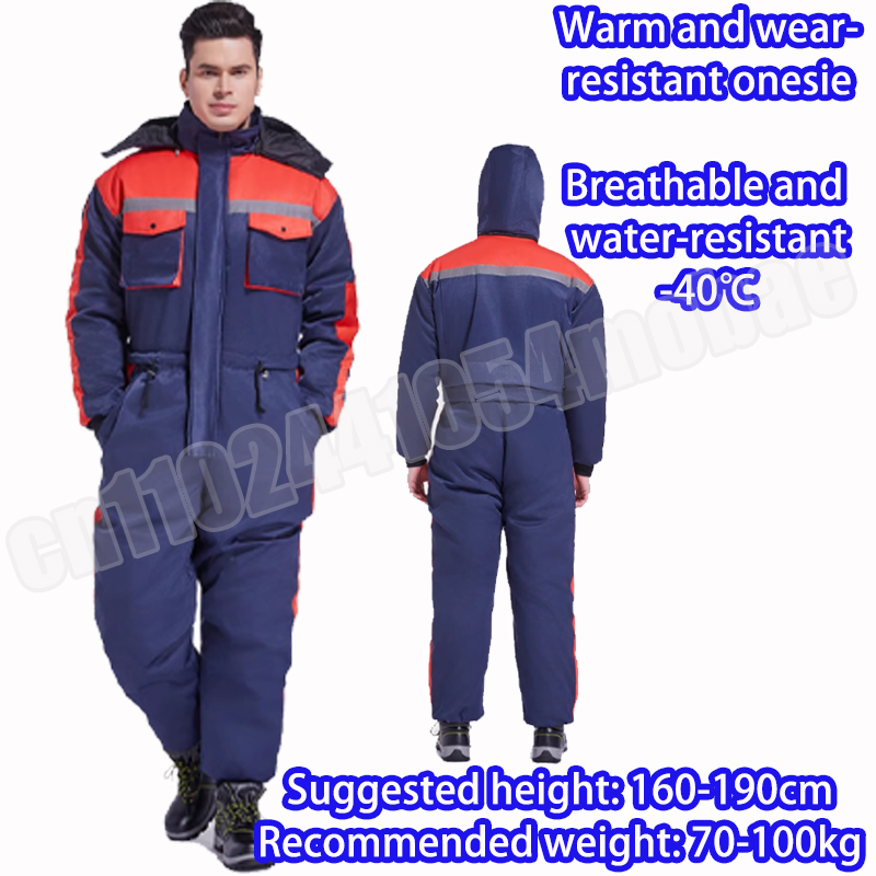 Fishing Jacket Waterproof - سترة شتوية مقاومة للماء للدراجات النارية