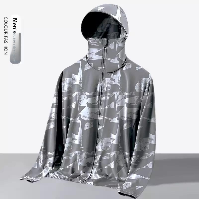Fishing Hoodie - سترة صيفية فضفاضة للجنسين بغطاء للرأس
