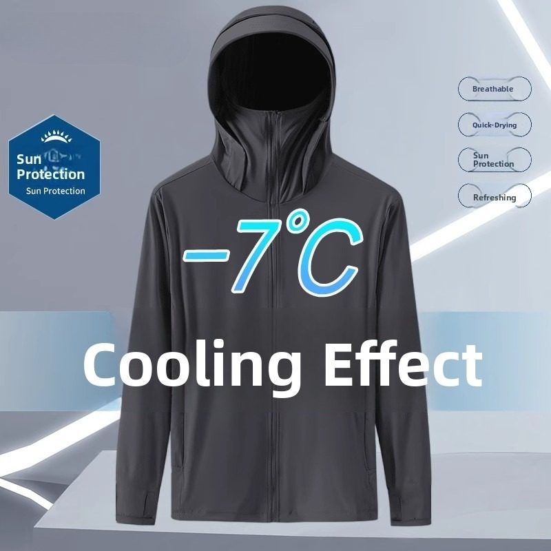 Fishing Hoodie - ملابس صيفية رقيقة من الحرير الجليدي