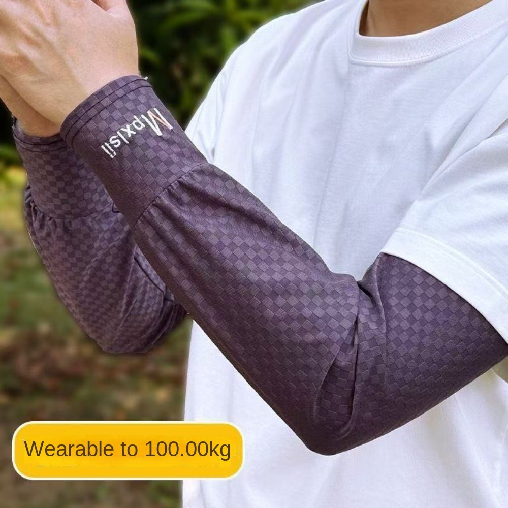 Fishing Gloves - أكمام صيد طويلة لحماية الذراعين من