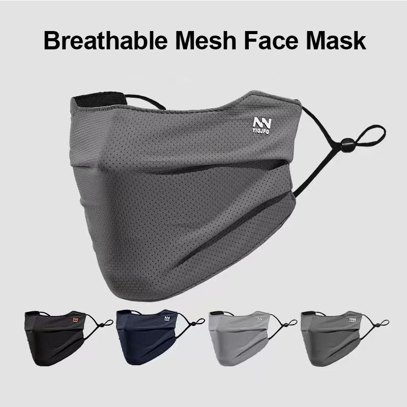 Fishing Mask Sun Protection - قناع وجه للرجال للحماية من الشمس،