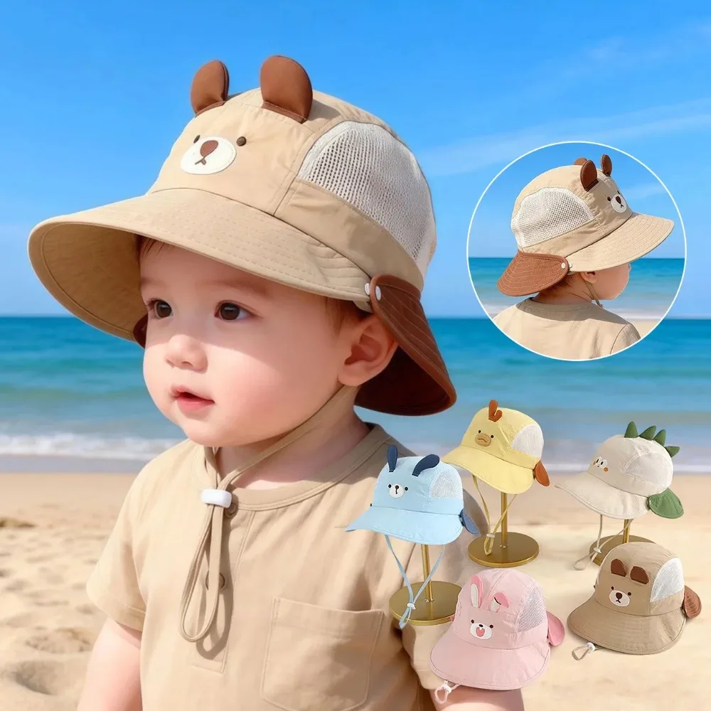 Fishing Hat - قبعة صياد كرتونية لطيفة للأطفال، قبعات