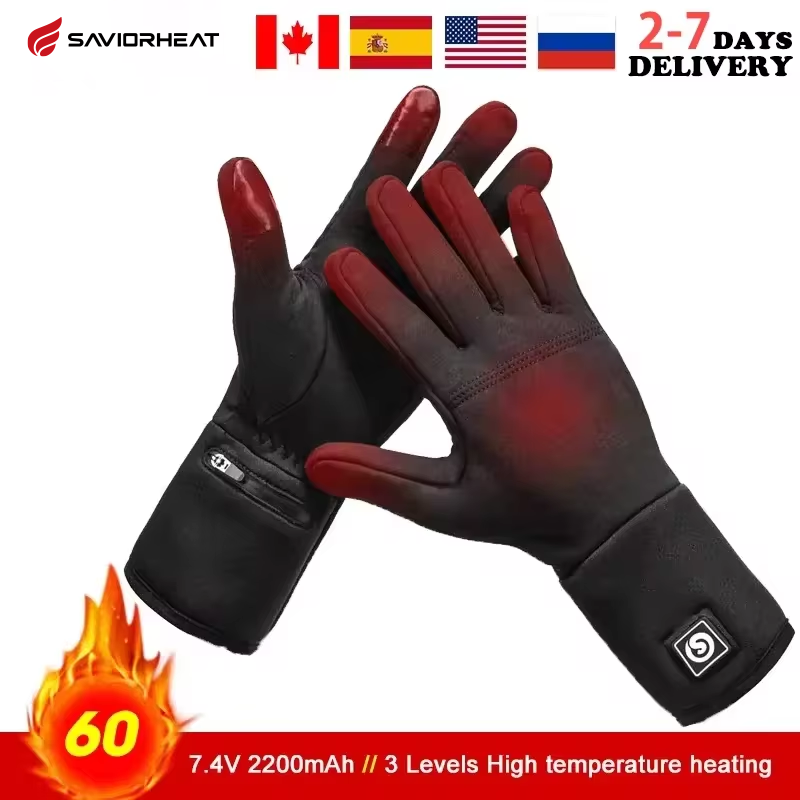 Fishing Gloves - قابلة للشحن بطانة كهربائية قفازات ساخنة
