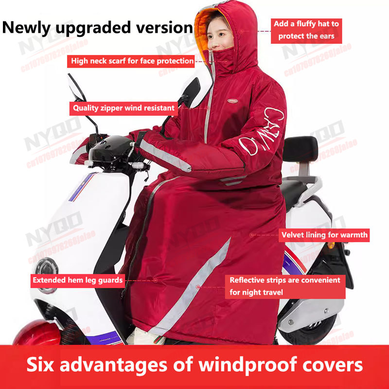 سترة ركوب الدراجات النارية للر - مراجعة Fishing Jacket Waterproof وسعره