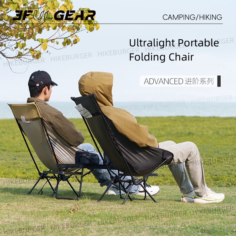 3F UL GEAR في الهواء الطلق خفي - مراجعة Fishing Backpack وسعره