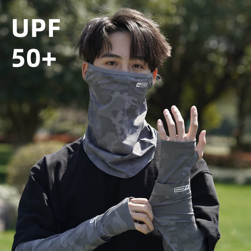 غطاء رقبة للحماية من الأشعة فو - مراجعة Fishing Mask Sun Protection وسعره