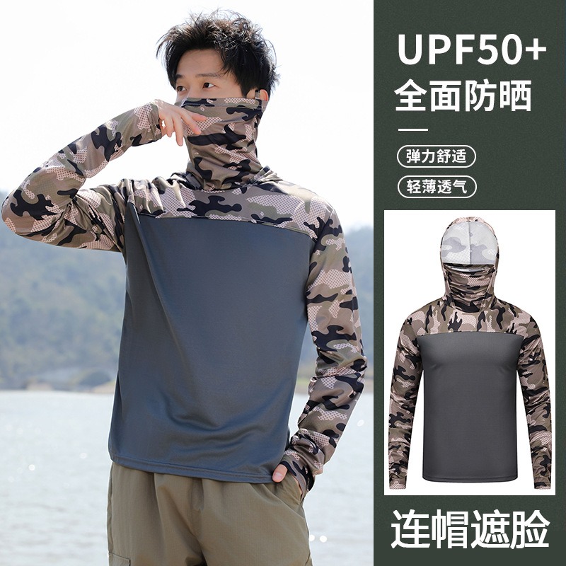 قميص صيد للرجال بغطاء رأس، ملا - مراجعة Fishing Shirt Uv Protection وسعره