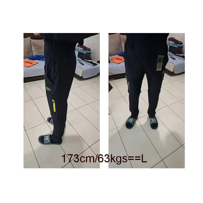 سراويل صيد السمك للمشي لمسافات - مراجعة Fishing Pants Waterproof وسعره