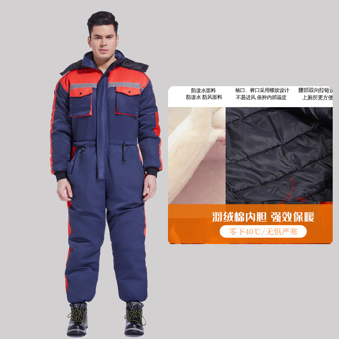 سترة شتوية مقاومة للماء للدراج - مراجعة Fishing Jacket Waterproof وسعره