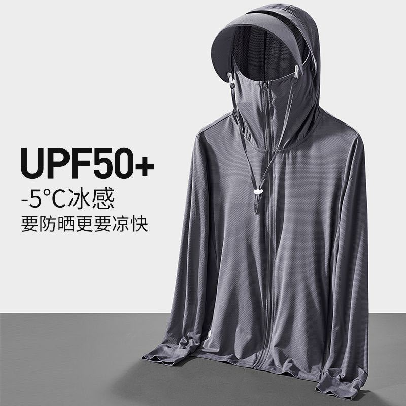سترة واقية من الشمس جديدة من ا - مراجعة Fishing Jacket Waterproof وسعره