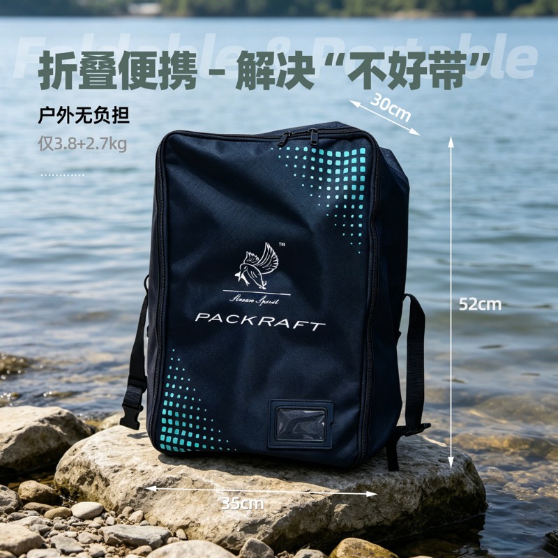 قارب صيد السمك BLFst من مادة T - مراجعة Fishing Backpack وسعره