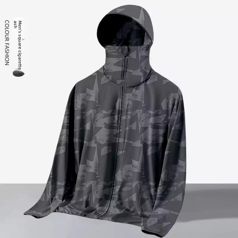سترة صيفية فضفاضة للجنسين بغطا - مراجعة Fishing Hoodie وسعره