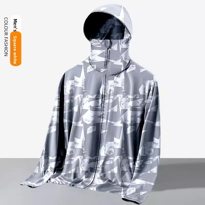 سترة صيفية فضفاضة للجنسين بغطا - مراجعة Fishing Hoodie وسعره