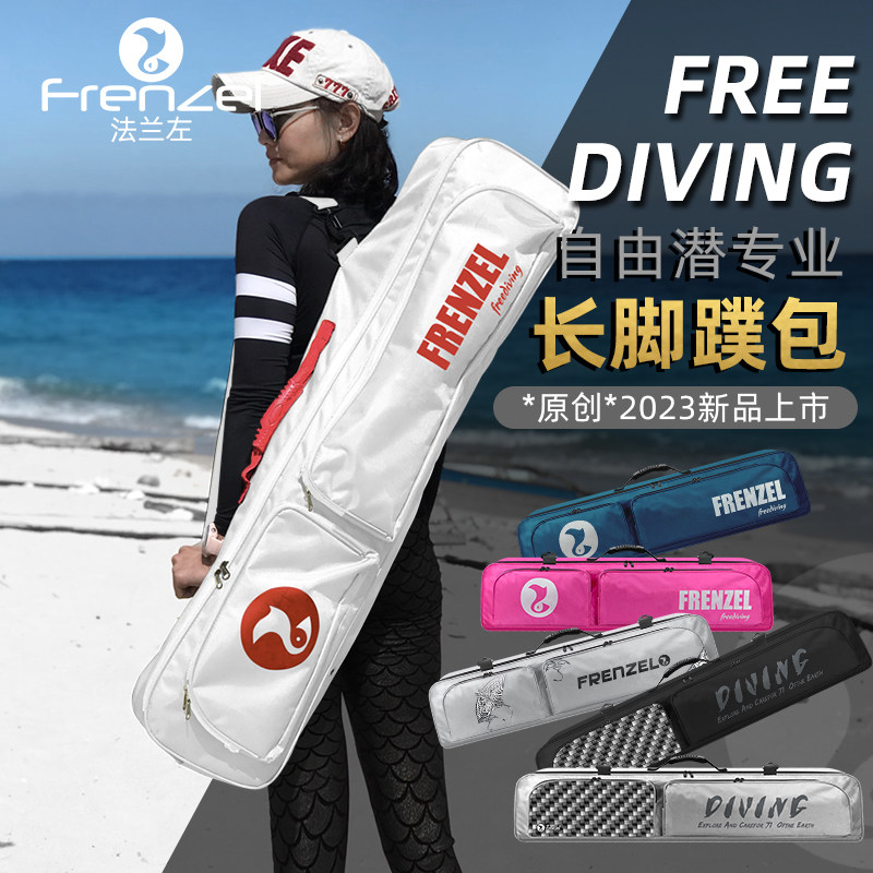 حقيبة فرينزل المقاومة للماء لت - مراجعة Fishing Gloves وسعره