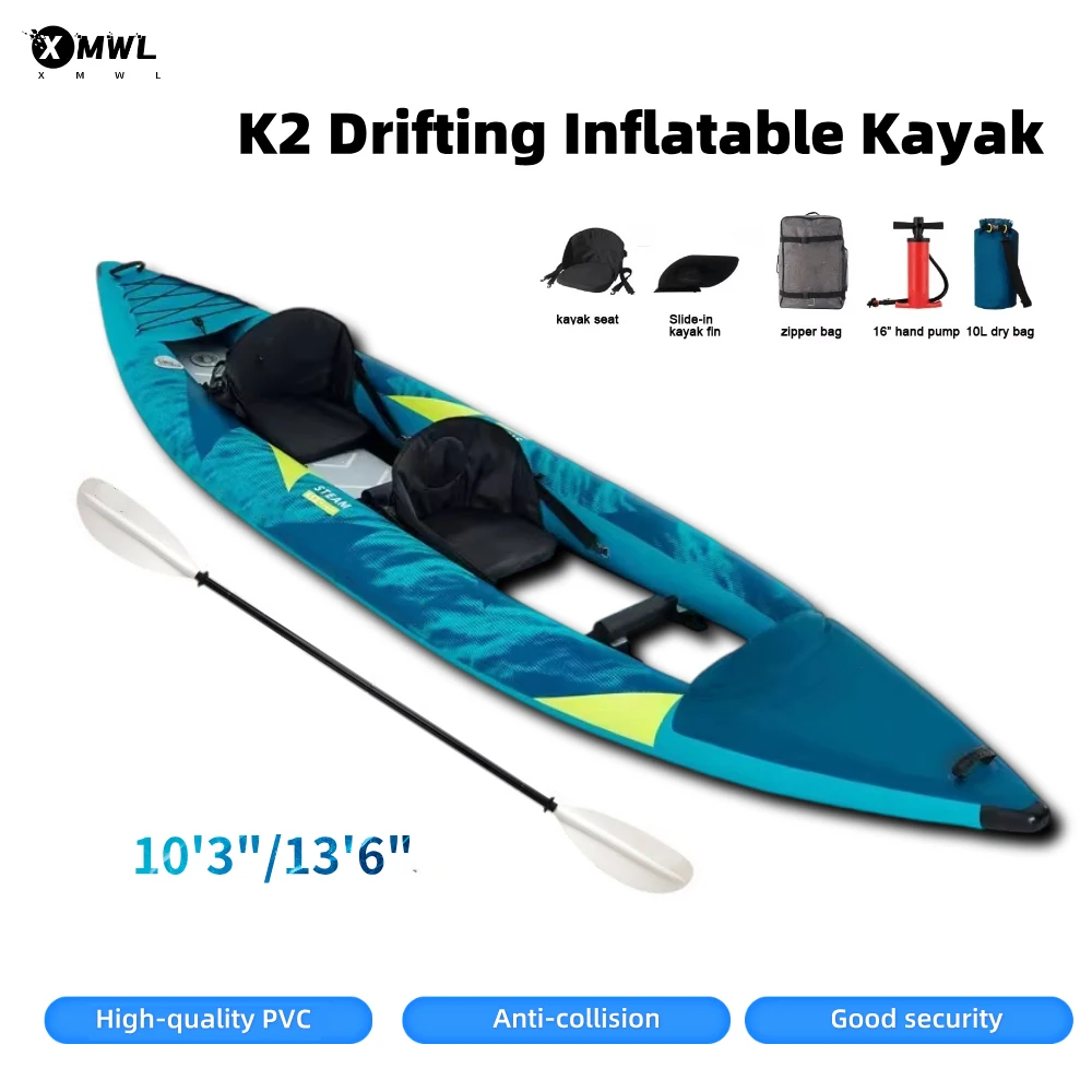 قارب كاياك قابل للنفخ لشخص أو  - مراجعة Fishing Bag Waterproof وسعره