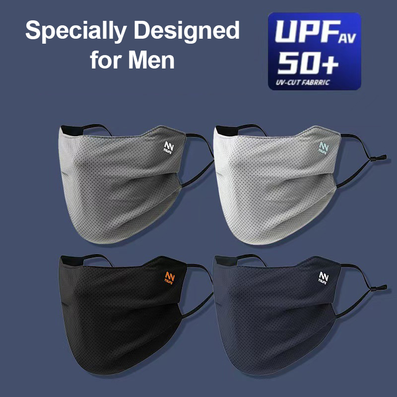 قناع وجه للرجال للحماية من الش - مراجعة Fishing Mask Sun Protection وسعره