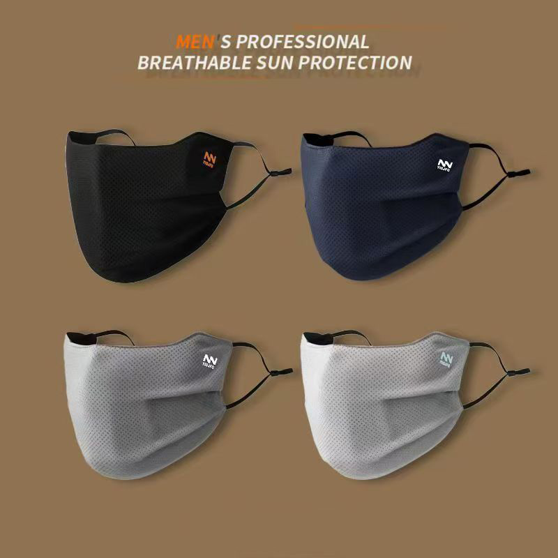 قناع وجه للرجال للحماية من الش - مراجعة Fishing Mask Sun Protection وسعره