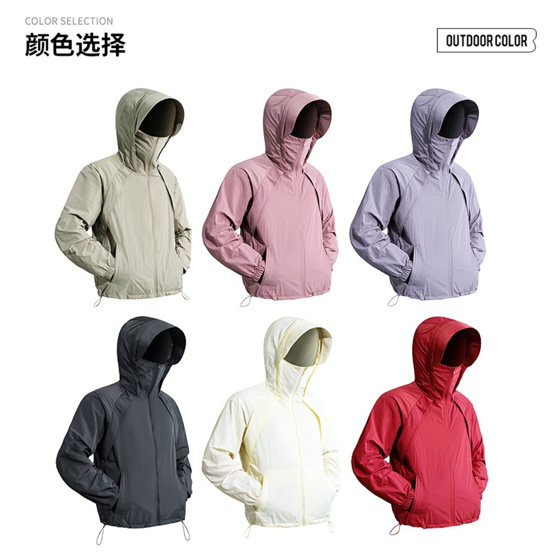 سترة واقية من الشمس للرجال وال - مراجعة Fishing Shirt Uv Protection وسعره