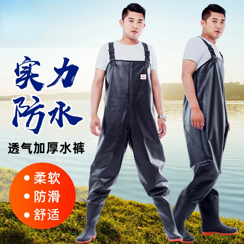 الرجال نصف الجسم السراويل المط - مراجعة Fishing Rain Suit وسعره
