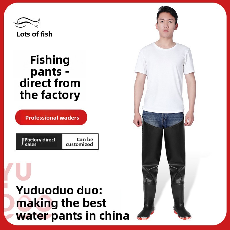 بدلة صيد مقاومة للماء من يودود - مراجعة Fishing Rain Suit وسعره