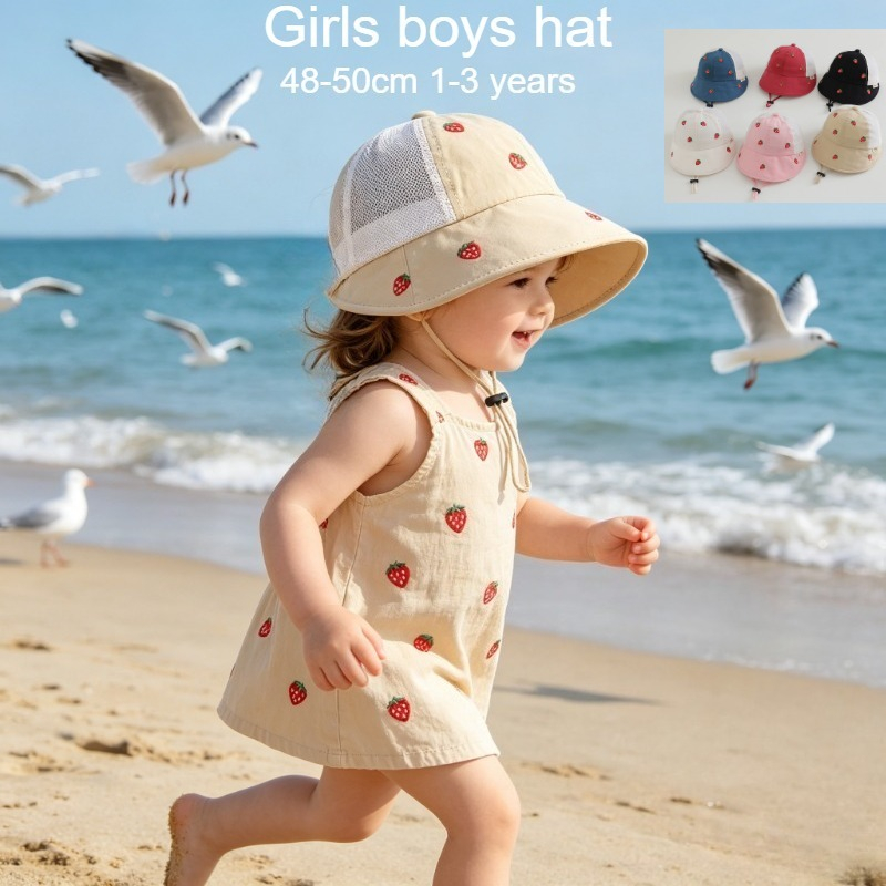 قبعة صيفية للأطفال والرضع مقاس - مراجعة Fishing Hat وسعره