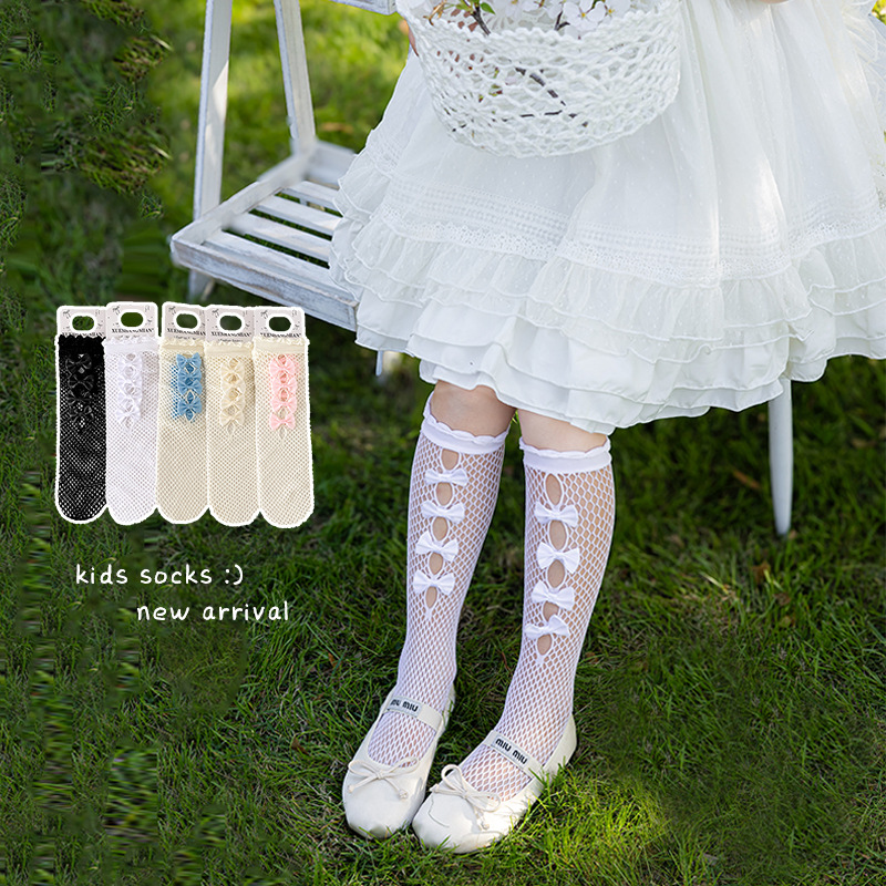 جوارب لوليتا الشبكية للأطفال،  - مراجعة Fishing Socks وسعره