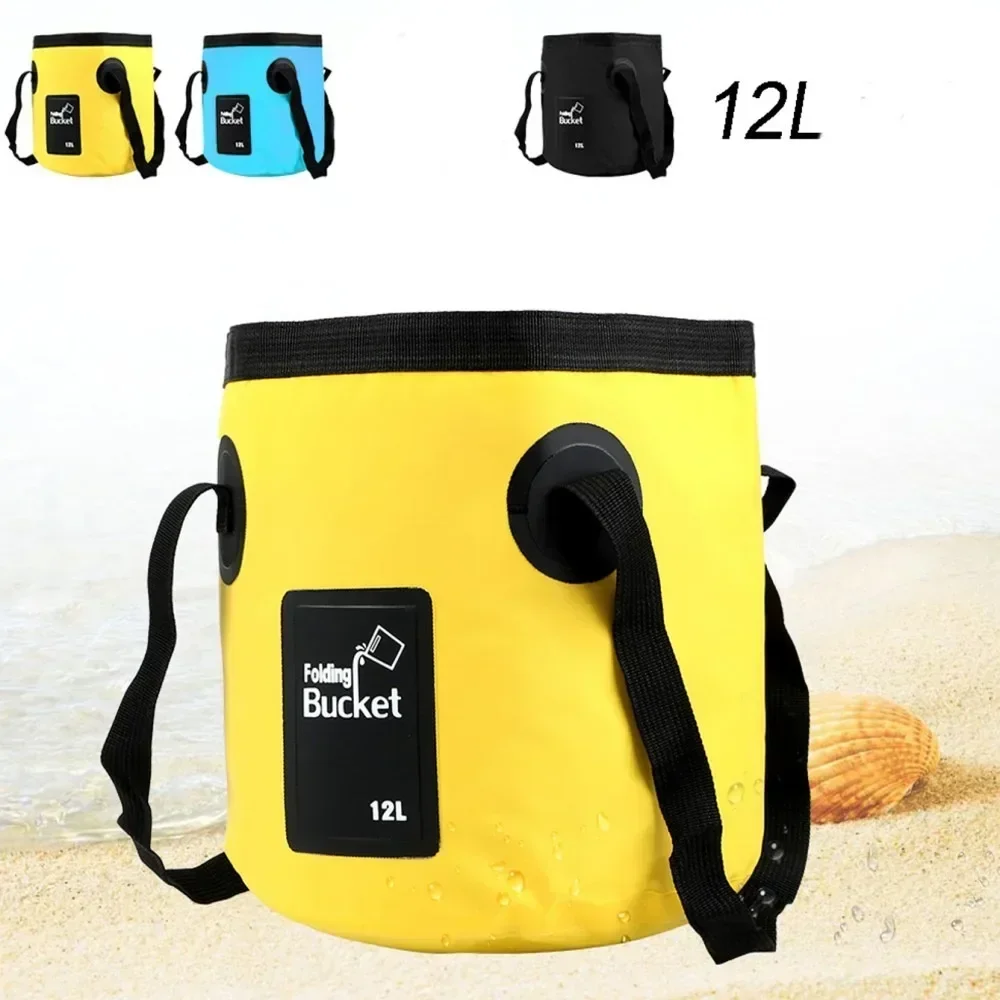 دلو صيد قابل للطي سعة 12 لتر/2 - مراجعة Fishing Bag Waterproof وسعره