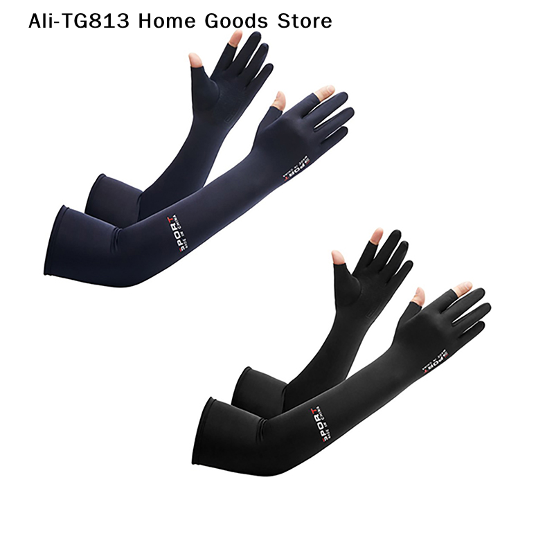 أكمام واقية من الشمس للرجال لل - مراجعة Fishing Gloves وسعره