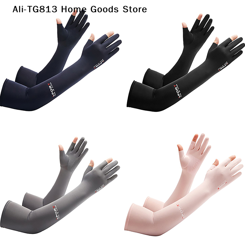 أكمام واقية من الشمس للرجال لل - مراجعة Fishing Gloves وسعره