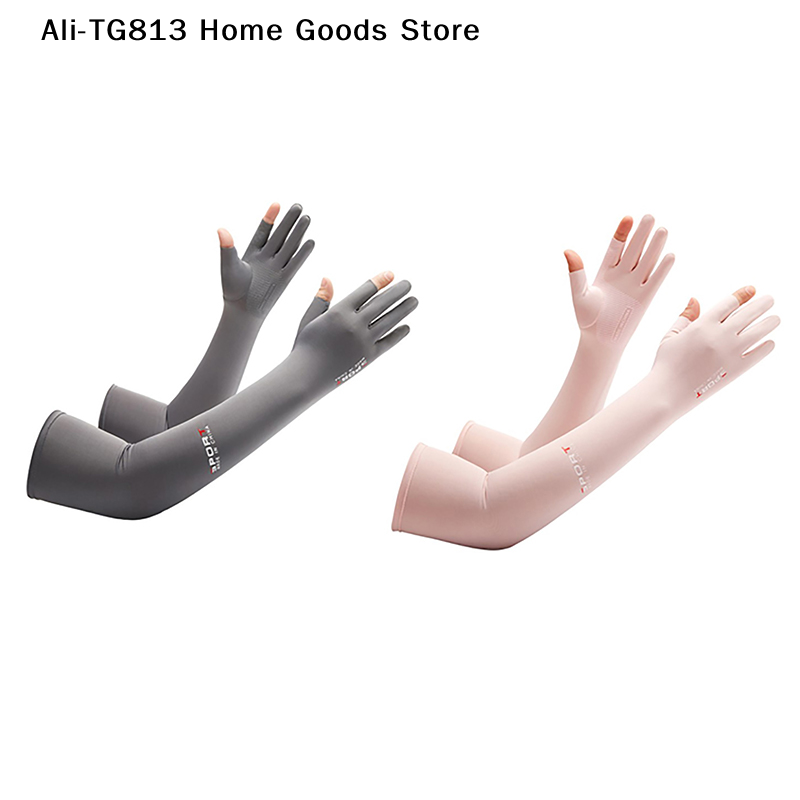 أكمام واقية من الشمس للرجال لل - مراجعة Fishing Gloves وسعره